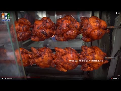 Grilled Full Chicken | Roasted Full Chicken | Street food