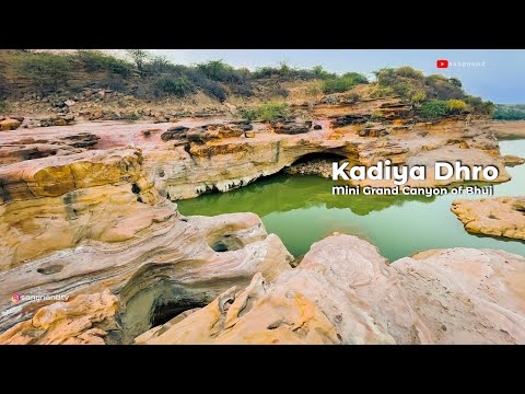 Kadiya Dhro | Kutchi Canyon | Rann Utsav | Mumbai To Gujrat Kutch Road Trip | Part 2 | SangNand