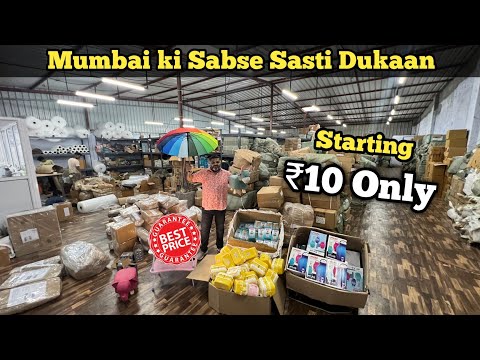 Mumbai "Sabse Sasti Dukaan " || Starting ₹10 Only || Crawford Market || Mumbai me Sabse sasta