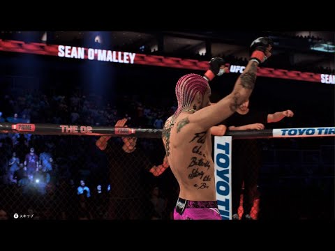 EA SPORTS UFC 5_ショーン オマリーvs.井上直樹 Sean O'Malley vs. Naoki Inoue