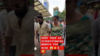 Mom To Be Deepika Padukone and Ranveer Singh at Siddhivinayak Temple of Baby’s Arrival #shorts