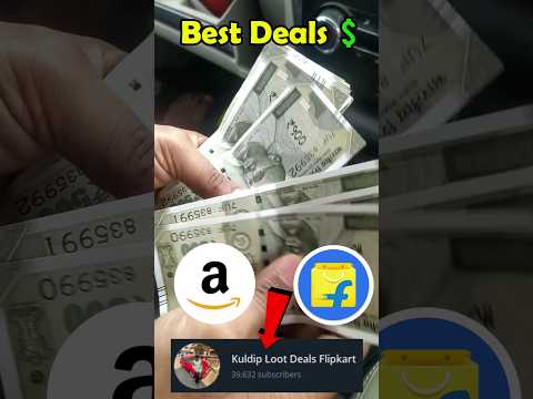 1 january flipkart offer | amazon 2025 sale | upcoming big sale on amazon and flipkart