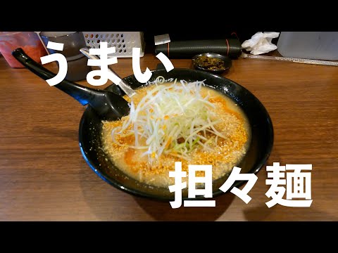 北九州の実力ラーメン店ご存知ですか？リュウリュウが飯テロすぎた