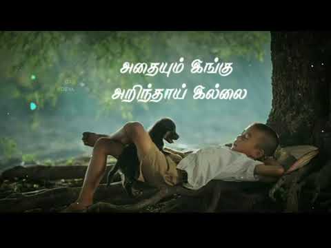 #sad-#old songs#sad#sogam😔                           feel-WhatsApp -status 😈😈