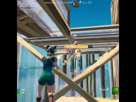 Switch勢キッズをボコボコにしてみた #fortnite #shorts