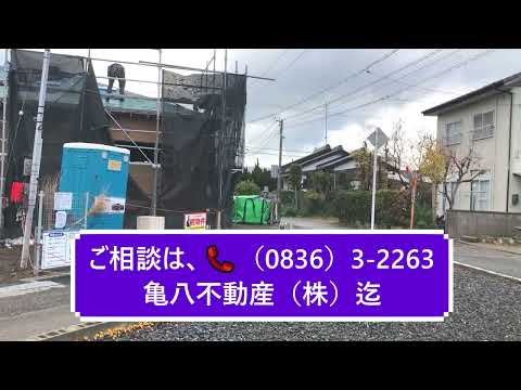 宇部市恩田小校区新築平屋建売・ご紹介第2弾！