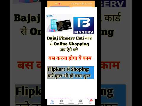 Bajaj Finserv Emi Card Se Online Shopping Kaise KARE #shorts