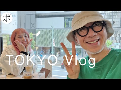 MUJI Labo も！GU×rokh も！全部見てきた東京VLOG