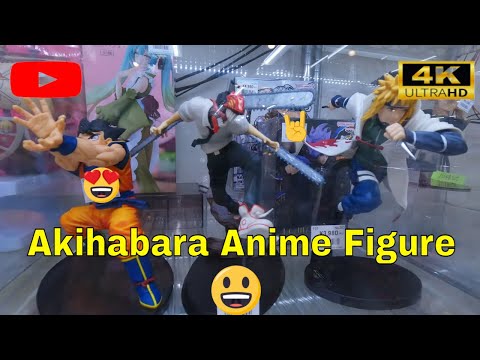 Akihabara Japan: The Ultimate Anime Store Tour! | [4k]