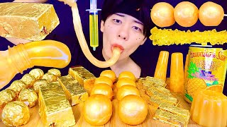 【ゴールド】4周年記念なので金色のお菓子を集めてモッパンしたら翌日の💩が輝いてた✨