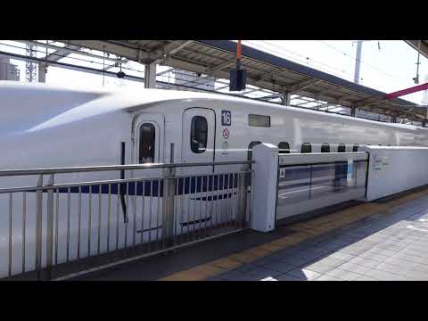 【N700系・スモールA】N700系（X61）のぞみ16号東京行発車（岡山駅23番のりば）