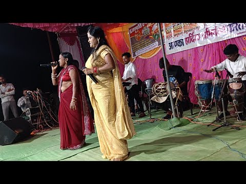 आजा ना गोरी अब झन तरसा ❤️‼️ सुधा स्वर संगम लोक कला मंच ‼️ CG ORCHESTRA PROGRAM ‼️CG GAMMAT VIDEO