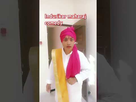 Indurikar maharaj comedy videos#marathicomedy#indurikarmaharajcomedy#kirtandarbar#marathikirtan#shot