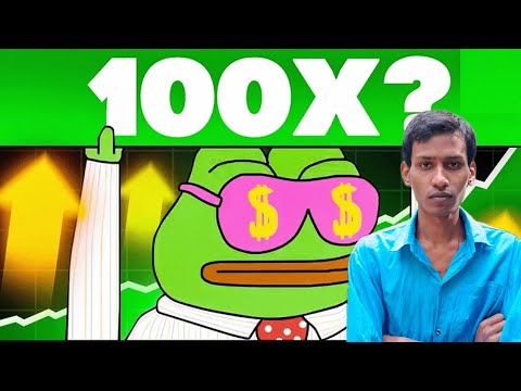 PEPE Coin Today News | PEPE Coin 100x Pump | Pepe Coin Robinhood Listing