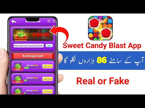 Sweet Candy Blast App | Sweet Candy Blast App withdrawal | Sweet Candy Blast App Real or Fake