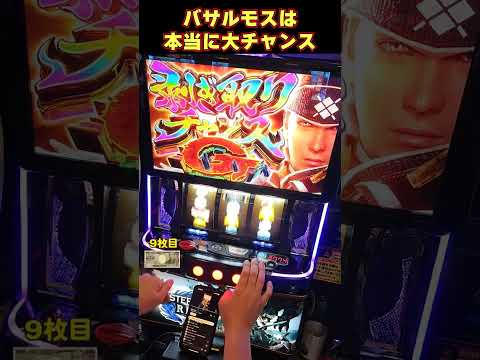 今作このモンスターは本当に大チャンスなんだから!!!【Lスマスロモンスターハンターライズ】  #shortsvideo