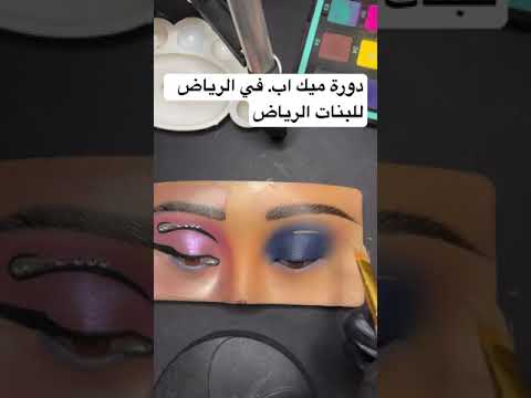 #اكسبلور