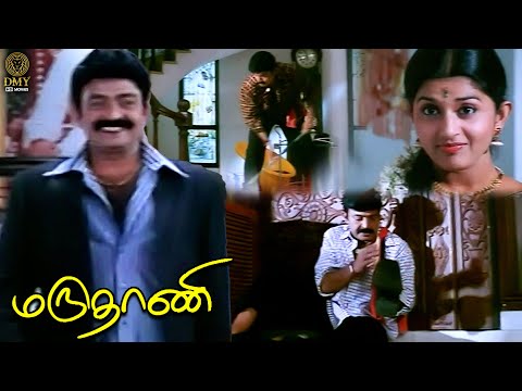 Over Protective Brother | Rajasekhar do Anything for Meera Jasmine - Maruthani Movie Scene | DMY