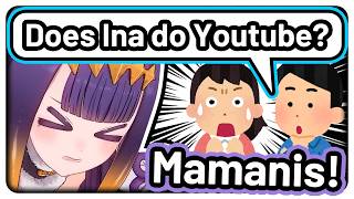 Ina's cousin asked Mamanis this question and her reaction was too funny 【Hololive EN】