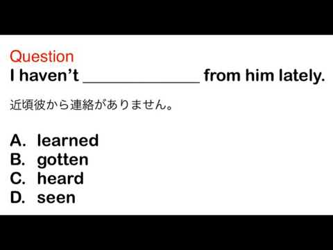 2479. 〜から連絡がある　を英語で？