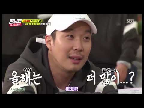 [Running Man] Haha 看自己的运势 结果... (抱歉我还是笑了)