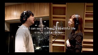 Hata Motohiro×Lisa Loeb「Into the Blue」Music Video (Recording Documentary)