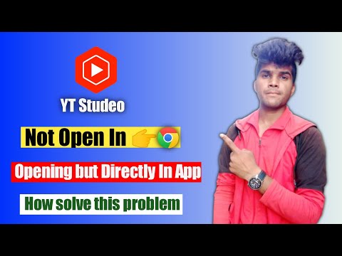 YT Studeo Not Open In Chrome Browser | yt studeo app directly open in chrome browser