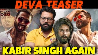 Deva Teaser Review Reaction | Shahid Kapoor | Pooja Hegde | Rosshan Andrrews