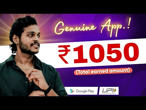 🔴EARNED : ₹1050/-⭐ Genuine App in 2024🔥 Renjitechie