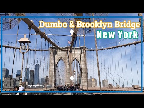 [New York Trip] Dumbo and Brooklyn Bridge [Time Out Market] Rest Room information available