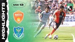 Renofa Yamaguchi FC 2-1 Tochigi SC | Matchweek 13 | 2022 MEIJI YASUDA J2 LEAGUE