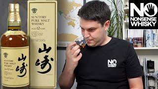 Suntory Pure Malt 12 Years (1980s Yamazaki)