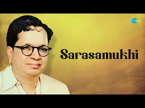 Sarasamukhi | Madurai Mani Iyer | Muthiah Bhagavatar | Carnatic Classical Music