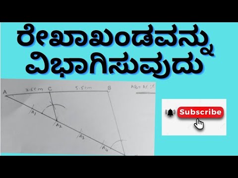 10th mathematics - construction