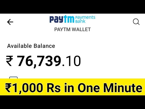 ₹20,000 Paytm Cash Unlimited Trick Working 2021 | Best Earning App 2021