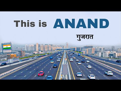 Anand city | Gujarat | Milk city of india | smart city  anand 🌿🇮🇳