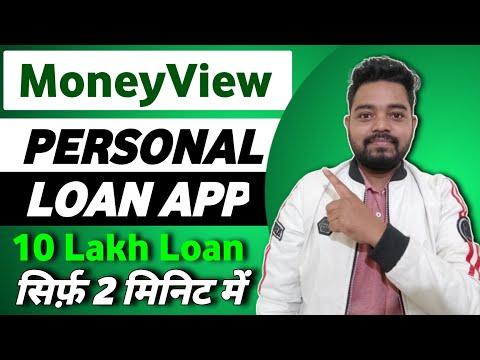 Best Personal loan App Without income proof | Low cibil score loan app- new loan app low CIBIL Score