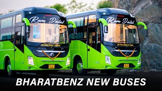 These buses look like Volvo 9600 on BharatBenz chassis | BHARATBENZ sleeper bus | #thebusbazar