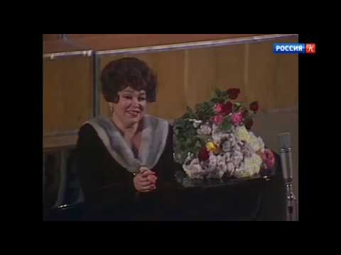 Бэла РУДЕНКО - СИРЕНЬ - 1979