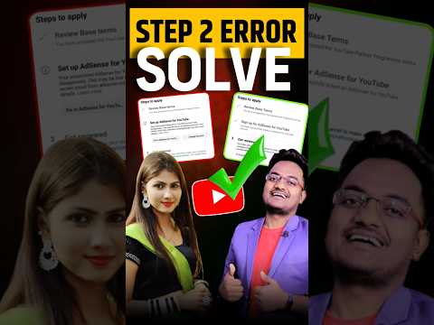 YouTube Step 2 Error Solve 100% | YouTube Monetization Step 2 Error Problem #shorts #step2error