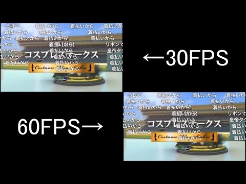 【コメ付き】JAPAN WORLD CUP 3 〜第2レース 出馬紹介〜 (30FPS 60FPS比較)