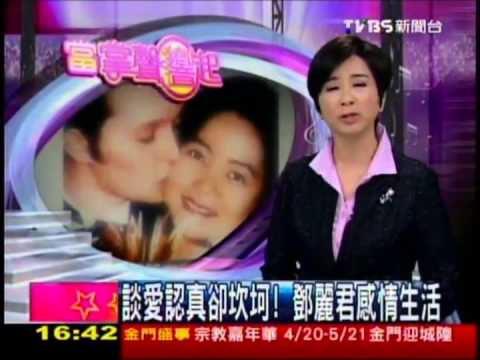 20130504鄧麗君-TVBS-N-當掌聲響起(3/4)