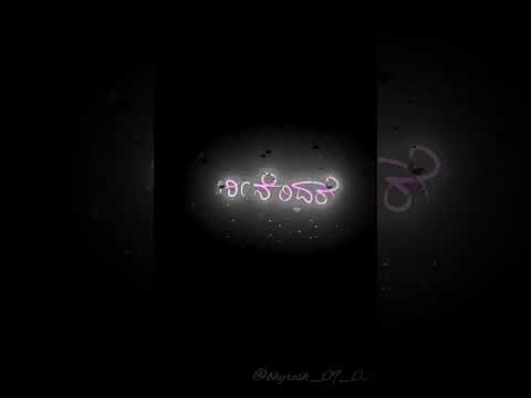 Sakhiye sakhiye kannada trending whatsapp status #ronaldo #ronaldoskills #viralvideo #shortvideo #