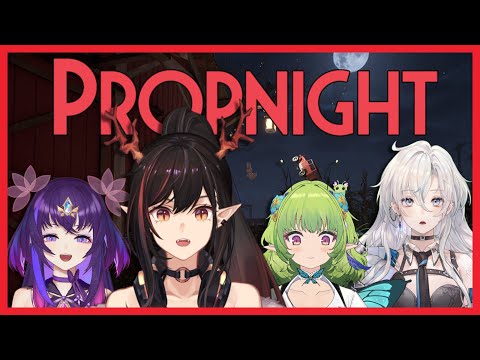 【PROPNIGHT】Hide n Seek MUAHAHAHAA【Kion Dojima | AkioAIR】