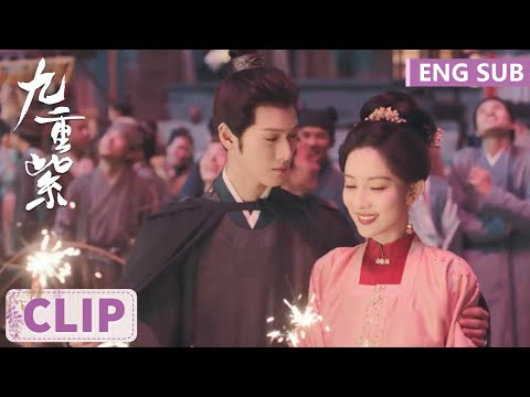 EP25 Clip | Dou Zhao and Song Mo reunite and enjoy the fireworks together | Blossom