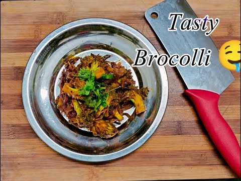 Tasty Brocolli Fry😍😍😍🤤🤤🤤 | Brocolli masala | ப்ரோக்கோலி மசாலா 😍| #brocolli #brocollimasala