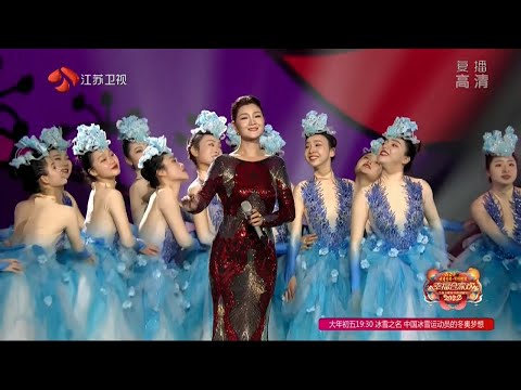 降央卓玛 - 故乡的歌谣 2022 Jamyang Dolma - Ballad of my Homeland