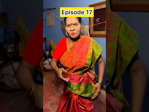 ||கொடுமைக்கார சித்தி Part - 17||🥹#shorts #ytshorts