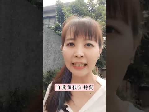 你是不是和我一樣聽了快昏倒