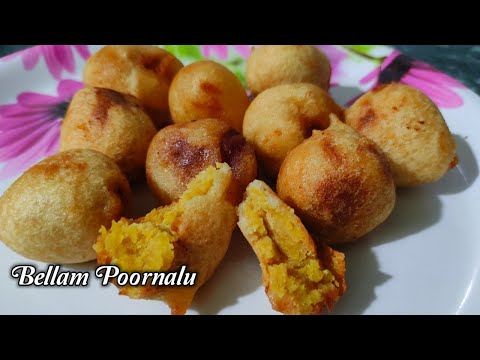 Bellam Purnalu | Purnam Burelu Recipe In Telugu | Prasadam Purnalu | Purnalu | By sumasri recipes